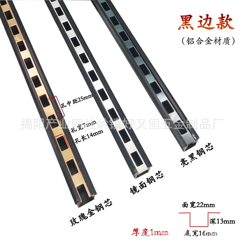 铝合金梯柱750-2.jpg