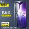 Adecuado para Oppo A5 Pro Cph2711 Película Templada A5 5G/A5X/A5M Teléfono Móvil Película de Vidrio HD