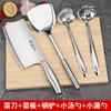 Cuchillo de regalo al por mayor, juego de cuchillos de cocina para el hogar, tabla de cortar, combinación dos en uno, acero inoxidable, rebanador, entrega en una sola pieza