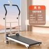 Esteira elétrica doméstica pequena dobrável ultra silenciosa máquina de caminhada mecânica plana fitness indoor