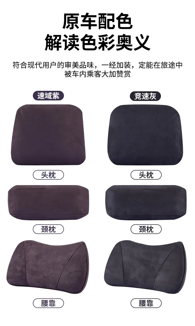 零跑lafa5详情_06.jpg