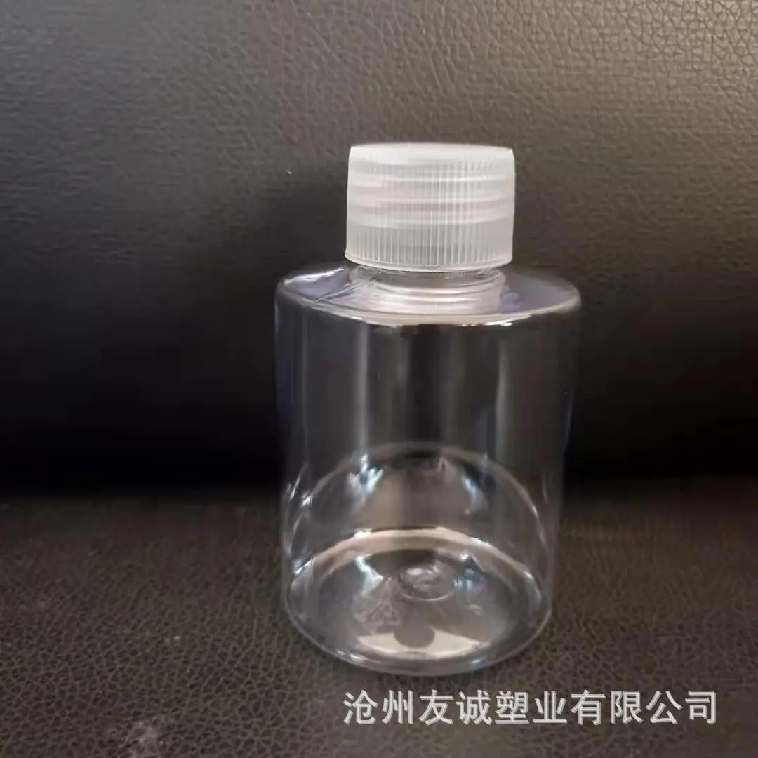 微信图片_20191202092031