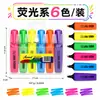 Conjunto de Canetas Fluorescentes de Alta Qualidade para Alunos Fazerem Anotações, Destacar Pontos Chave e Marcadores Coloridos para Desenho Infantil