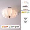Lámpara de Techo de Seda Medieval de Espectro Completo Estilo Japonés-Estilo Tranquilo Casa de Familia Dormitorio Restaurante Retro Zen Lámpara Estilo Crema