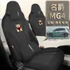 Modelo 2026 MG MG4 Almofada Dedicada para Banco de Carro Capa de Assento de Cobertura Total para Quatro Estações Capa de Almofada Respirável de Linho para Assento