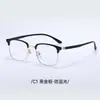 8818 Gafas de Montura Cuadrada de Moda para Hombre Montura de Gafas Tendencia Mismo Estilo Xiaohongshu Montura Completa de Aleación