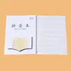 Libro de Tareas de Dibujos Animados para Estudiantes de Primaria