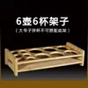 Dispensador de Baijiu de Vidrio Engrosado Olla de Vino Jarra Pequeña para el Hogar Decantador de Licor para Restaurante Copa de Vino Pequeña
