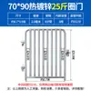 Puerta de Corral para Cerdos, Accesorios para Puerta de Corral para Cerdos con Comedero, Puerta de Corral para Engorde y Cría de Ganado y Ovejas, Valla para Granjas de Cerdos, Puerta de Corral para Ovejas
