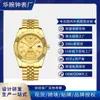Marca Suiza Lujo Reloj para Hombre Nuevo Negocios Reloj de Cuarzo Hombres Transmisión en Vivo Comercio Exterior Popular Correa de Acero Sólido