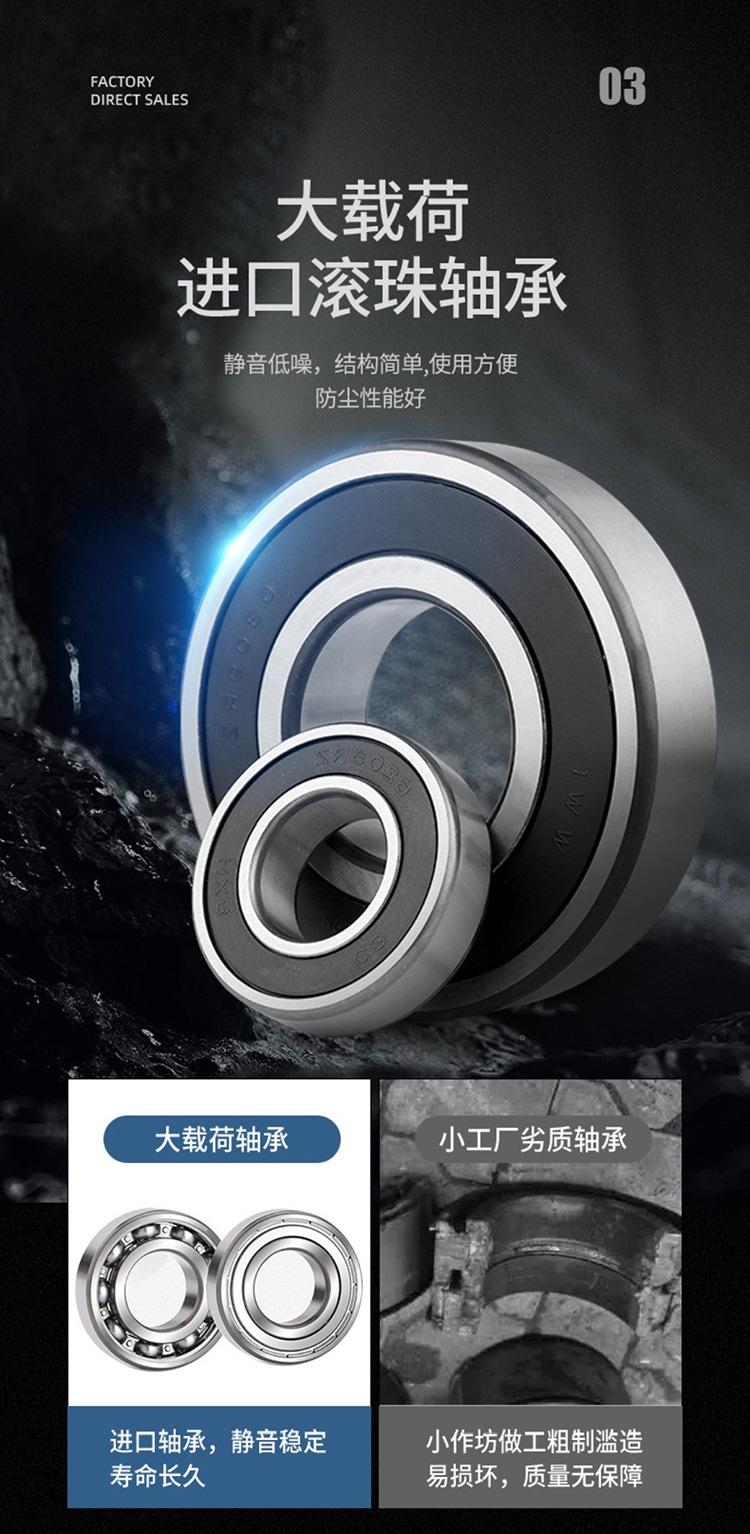 详情_11.jpg