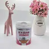 Lata de hojalata Lote pequeño 100-500 g Lata para leche de cabra Envasado Lata de metal para comida para mascotas Suministro Lata personalizada