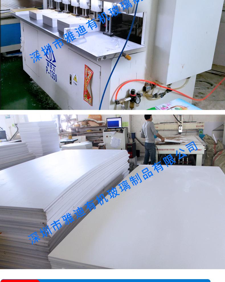 阿里巴巴详情整图01_08