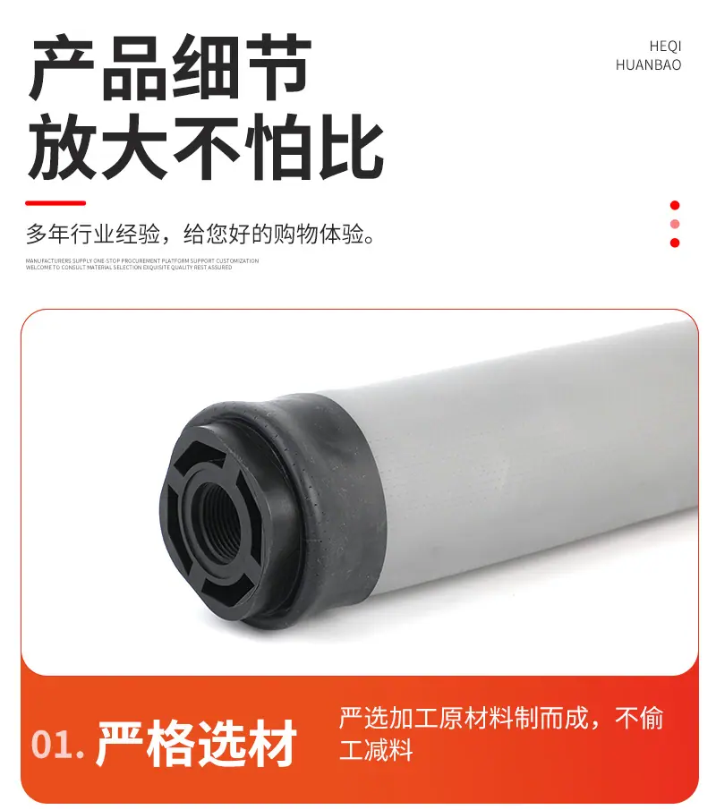 详情_11