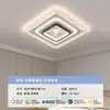 Luminária de teto LED simples para sala de estar, de alta qualidade e elegante, redonda ou quadrada, luz principal multi-camadas para sala de estar, luminárias Zhongshan