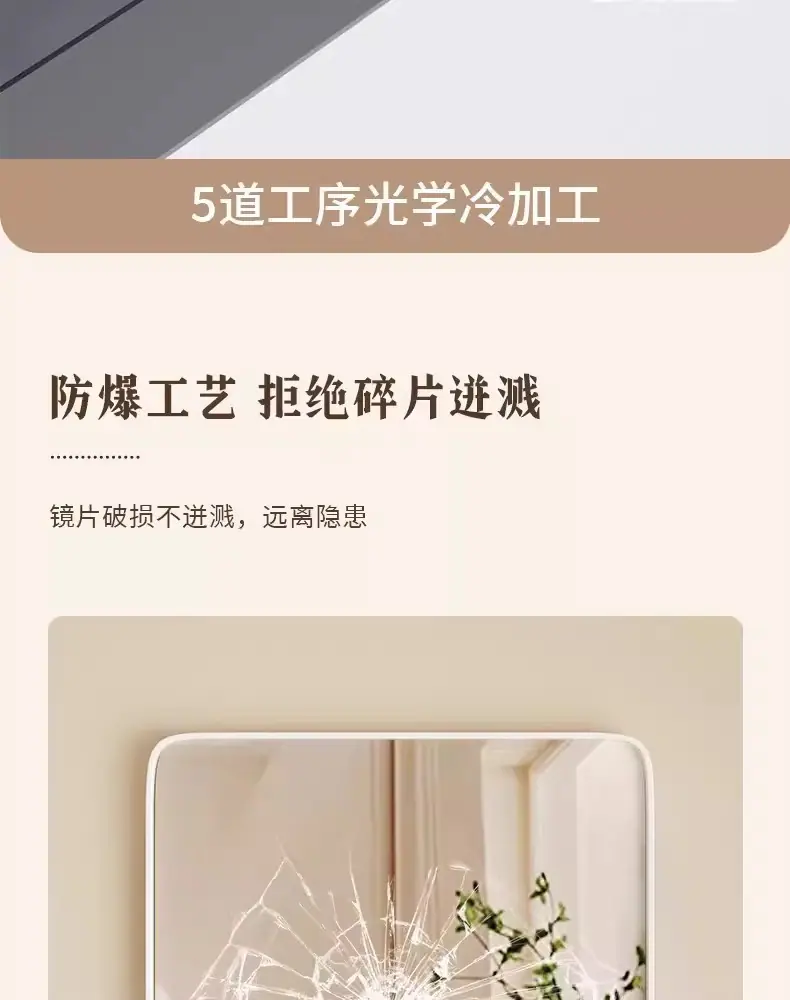 详情图11.jpg