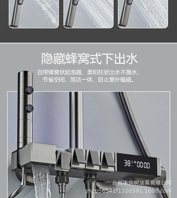 详情_19.jpg