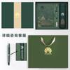 Cuaderno de cuero suave Guochao A5, termo, caja de regalo, logotipo imprimible, color de alta calidad, regalos de empresa