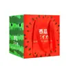 Caja de Regalo para Empaque Festival de Medio Otoño Empaque para Artículos de Año Nuevo Caja de Regalo Tapa Abatible Cartón Corrugado Desprendible Empaque para Alimentos Caja Vacía Caja de Color