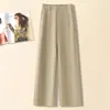 Calça Wide Leg de Cintura Alta Estilo Coreano Feminina 2026 Nova Solta Emagrecedora Para o Trabalho Casual Perna Reta Longa Outono Respirável Versátil