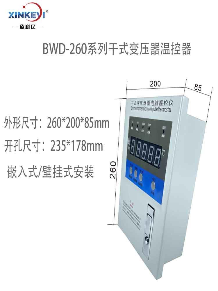 小尺寸3比4