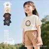 Ropa Nueva para Niños Estilo 2026 para Niñas, Camiseta Deportiva Casual Elegante y Versátil de Manga Corta, Top Ins Estilo Coreano para Niños