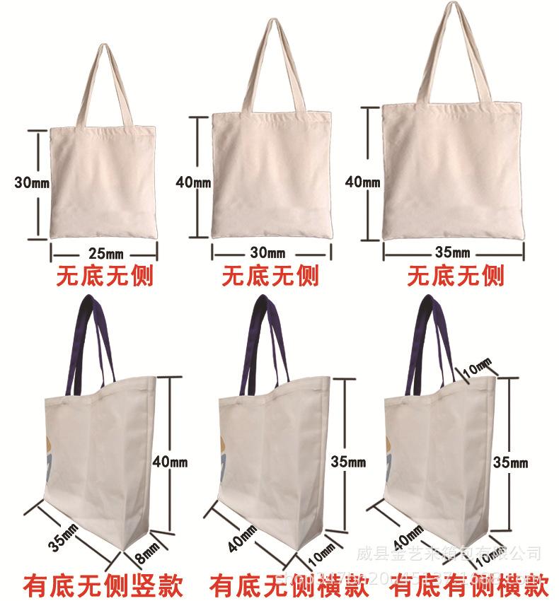 详情款式.jpg