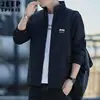 Moda Masculina Casual Primavera 2026 Chaqueta con Cuello Alto Moderna Versátil Holgada a la Moda Para Uso Diario Resistente a los Arañazos y al Desgaste