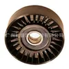 532056610 es adecuado para polea tensora de correa de accesorios de motor Mercedes-Benz, rueda guía de correa poly-v y rueda de transición de correa