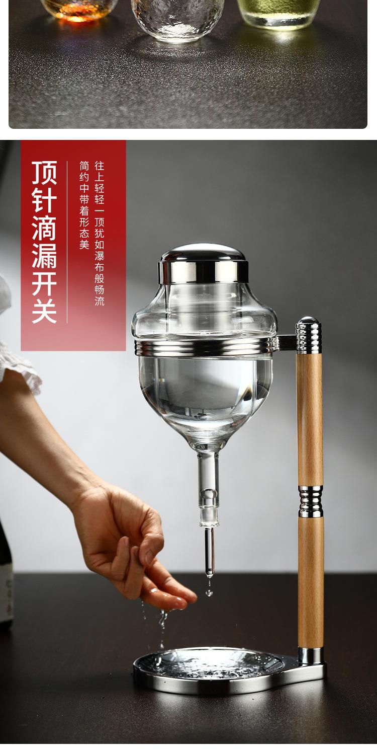 冰酒壶_06.jpg?x-oss-process=image/format,png