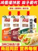 Salsa para Hotcakes Dingdangpo, Salsa para Hotcakes Agarrada a Mano, Salsa para Fideos Fríos a la Parrilla de Tianjin de Uso Doméstico, Salsa Dulce para Barbacoa de Hotcakes