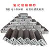 Bloque de lija de esponja de doble cara marca K, papel de lija para pulir, esponja de esmeril para pulir muebles de carpintería, marca K