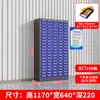 Gabinete de piezas tipo cajón, caja organizadora y de categorización de herramientas de ferretería, tornillos para componentes electrónicos, accesorios de materiales, gabinete organizador para láminas de metal