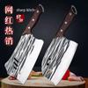 Cuchillo de Chef con Cabeza de Delfín de Moda, Cuchillo para Rebanar Forjado a Mano de Acero de Alto Manganeso para Cocina Casera, Cuchillo para Cortar Huesos, Cuchillo Especial
