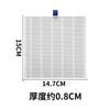 Producto de Distribución 858-10 pantalla de filtro