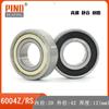 Rolamento de alta velocidade 6004 6004Z 6004ZZ 6004RS 6004-2RS 20*42*12