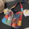 Bolsa de Lona de Mezclilla Bohemia de Doble Pan, Bolso Tote Versátil para Viajes, Bolso Cruzado Vintage de Contraste de Doble Cara Utilizable