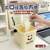 Pequena mini lixeira de mesa fofa de alta aparência com anel de pressão para dormitório, sala de estar, escritório, lixeira para papel