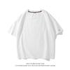 Camiseta de Manga Corta Suelta Estilo Japonés para Hombre, Nueva de Verano 2026, Estilo de Comercio Exterior, Camiseta Casual de Algodón y Lino para Hombres Jóvenes