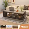 Mesa de jantar para apartamento pequeno, mesa pequena de dupla finalidade, mesa de centro simples de duas camadas multiuso