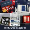 Caixas de Presente Exclusivas Personalizadas para Feriados, Lembrancinhas, Impressão de Logo, Planejamento de Redação, Conjuntos de Presentes Corporativos de Alto Padrão