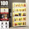 Vitrine para Miniaturas com Fechadura e Luz, Vitrine Transparente de Acrílico à Prova de Poeira para Modelos de Brinquedos e Rack de Ornamentos para Casa