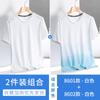 Hong Kong camelo gelo seda camiseta de manga curta verão masculino malha respirável secagem rápida solta legal esportes casual camiseta