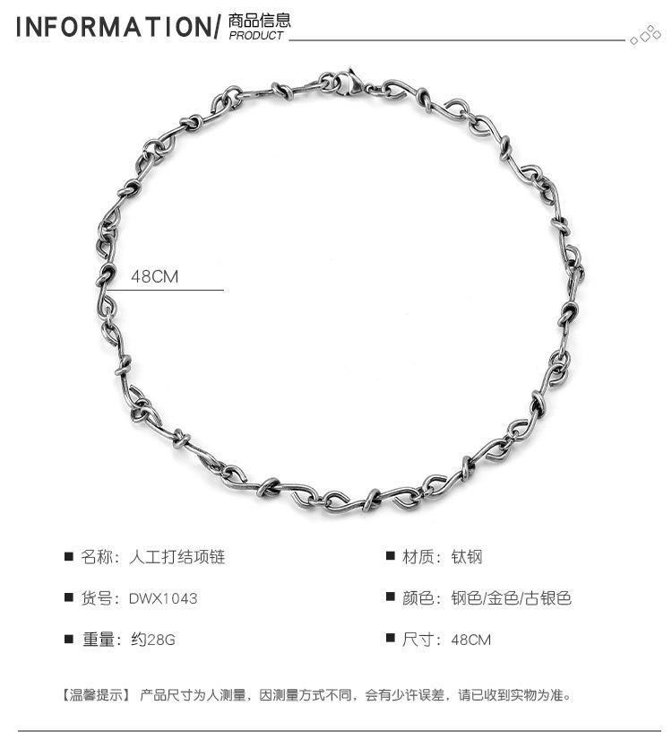 DWX1043-人工打结项链_03.jpg