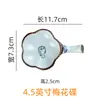 Fabricantes de comercio exterior procesamiento al por mayor piedra de tinta de cerámica plato de flor de ciruelo plato para tinta de pincel soporte para bolígrafo piscina de tinta estante para palillos plato para aceites esenciales