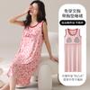 Camisón de Modal Talla Grande para Mujer Verano 2025 con Almohadilla en el Pecho Verano 100 kg Sin Mangas Ropa de Casa