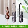 Bolsa de Malla para Botella de Agua de Moda, Bolsa de Malla Tejida de Cuerda de Algodón Portátil, Manga para Vaso, Bolsa de Malla Colgante Transfronteriza, Manga para Botella de Vino