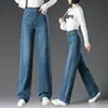 1063 Jeans de Cintura Alta Wide Leg para Primavera Mostra Pernas Longas Slim-fit Calças Retas Slim-fit para Mulheres de Meia-idade