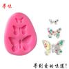 Molde de Silicona Xunwei Mariposa Voladora con Puntos Molde de Chocolate Fondant Herramienta para Hornear DIY Molde de Pegamento Hecho a Mano
