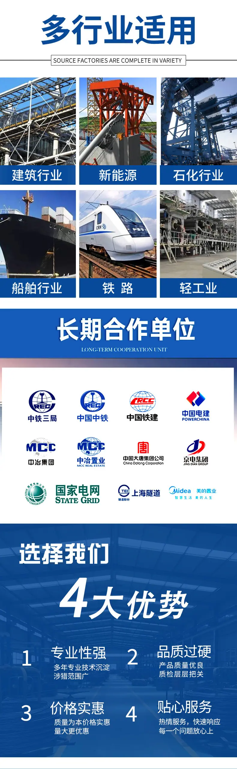 微信图片_20220511135226.jpg